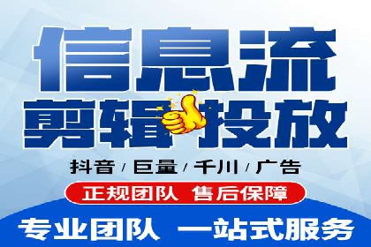 竞价广告赚钱：百度平台成功案例
