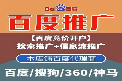 开户返点政策在提升用户体验方面的作用研究